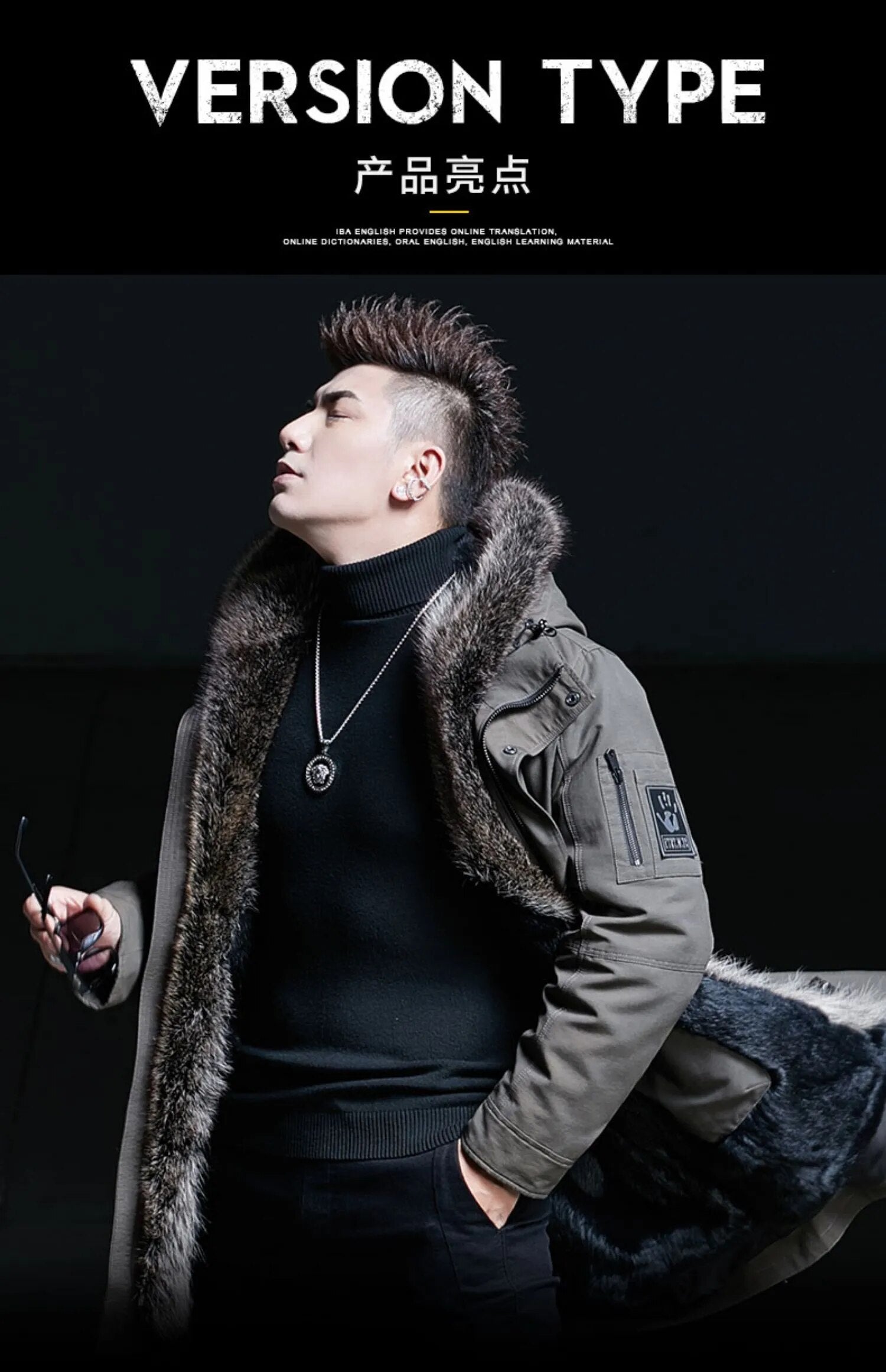 Men's Casual Mink Fur Hooded Zipper Medium Long Winter Jacket